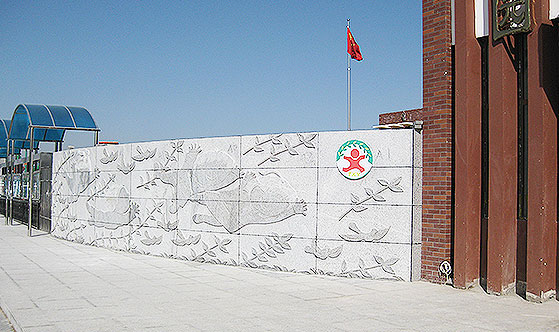 校園雕塑設(shè)計(jì)應(yīng)從哪些方面考慮？